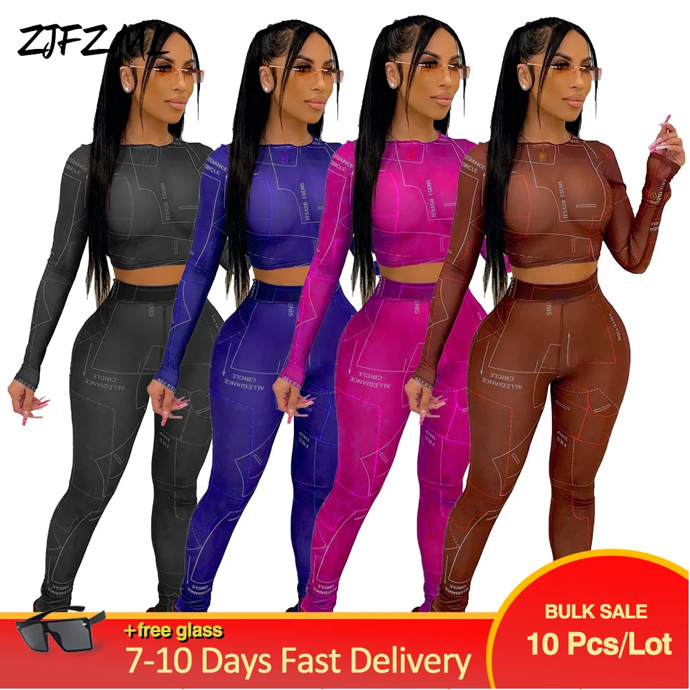 Bulk Lots Wholesale Items Women Fitness Two Piece Matching Set Fall Clothing Mesh Stitching Full Sleeve Crop Top+workout Joggers
Bulk Lots Wholesale Items Women Fitness Two Piece Matching Set Fall Clothing Mesh Stitching Full Sleeve Crop Top+workout Joggers