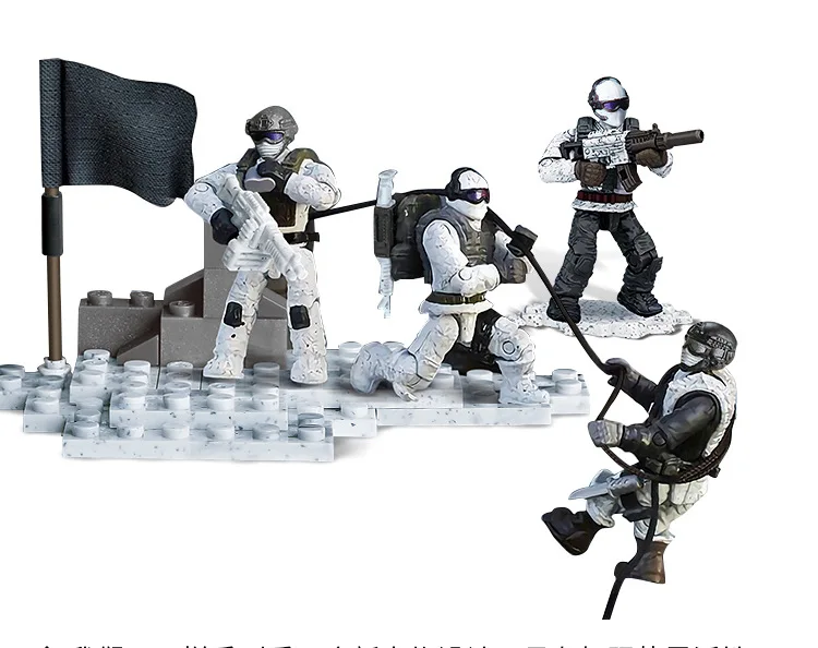 Military Series Mini Building Blocks Snow Leopard Commando Soldiers Figures Army Weapons Guns SWAT Sets Model DIY Toys for Boys
Military Series Mini Building Blocks Snow Leopard Commando Soldiers Figures Army Weapons Guns SWAT Sets Model DIY Toys for Boys