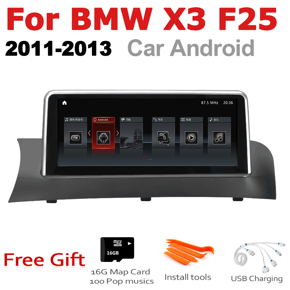 Автомобильный Android радио GPS мультимедийный плеер для BMW X3 F25 2011 ~ 2013 CIC стерео HD