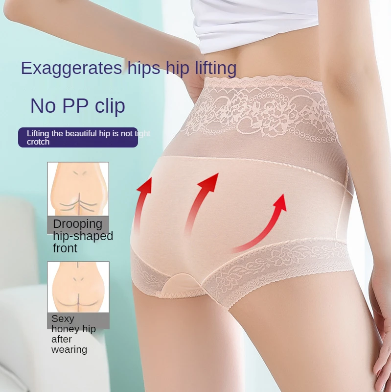 New Hot Lace High Waist Ladies Large Size Underpants Feminine Abdomen Hip Lifting and Body Shaper Cotton Brief plus size lingere
New Hot Lace High Waist Ladies Large Size Underpants Feminine Abdomen Hip Lifting and Body Shaper Cotton Brief plus size lingere