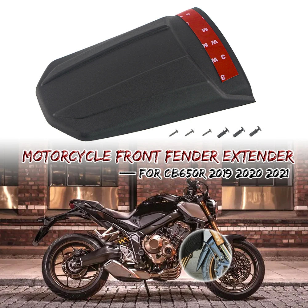 Удлинитель переднего крыла мотоцикла, брызговик, удлинитель для Honda CBR650R CB650R 2019-2024 CB 650R CBR 650R
Удлинитель переднего крыла мотоцикла, брызговик, удлинитель для Honda CBR650R CB650R 2019-2024 CB 650R CBR 650R