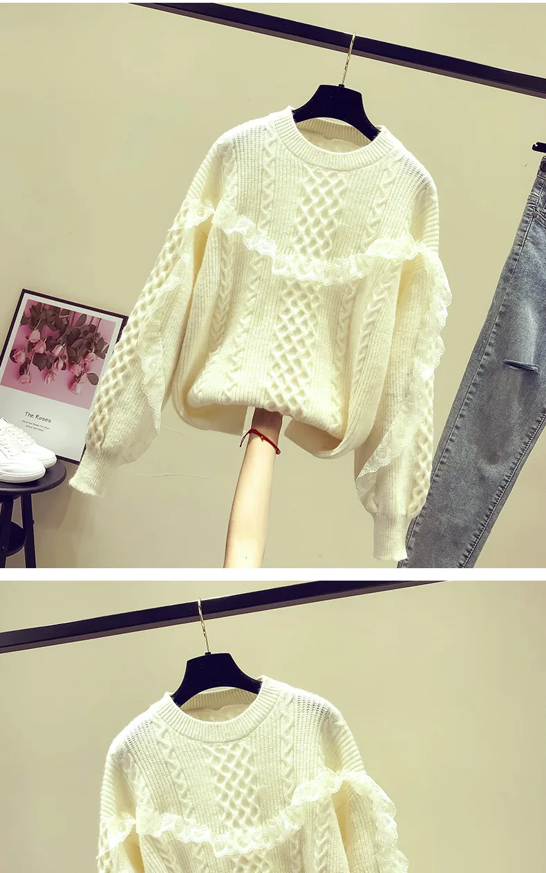 2020 autumn and winter fashion loose outer wear ladies sweater women's all-match lace long-sleeved knitted solid color bottoming
2020 autumn and winter fashion loose outer wear ladies sweater women's all-match lace long-sleeved knitted solid color bottoming
