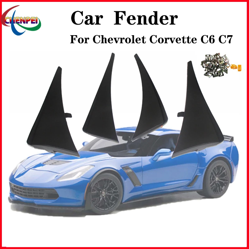 4pcs Special Fender For Chevrolet Corvette C6 2005-2013 C7 2014-2018 Auto Mudguard Tire Accessories Supplies Car Accessories
4pcs Special Fender For Chevrolet Corvette C6 2005-2013 C7 2014-2018 Auto Mudguard Tire Accessories Supplies Car Accessories