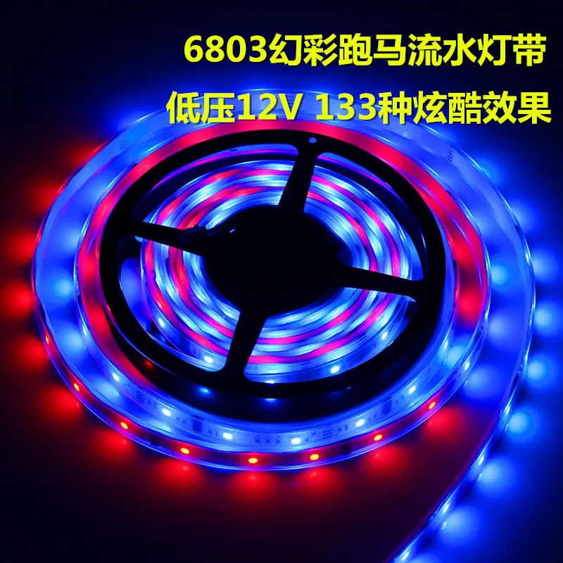 

20M/Lot IP20/65/67 6803 Dream Magic Color 5050 Digital LED Strip DC12V 30LED/m Addressable Led Intelligent LED Strip