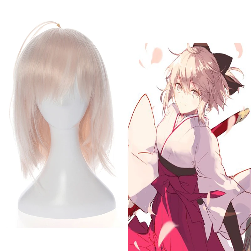 Anime Fate Grand Order Cosplay Wigs Okita Souji Cosplay Wig Synthetic Wig Hair Halloween Carnival Party Sakura Saber Women Wig 
Anime Fate Grand Order Cosplay Wigs Okita Souji Cosplay Wig Synthetic Wig Hair Halloween Carnival Party Sakura Saber Women Wig