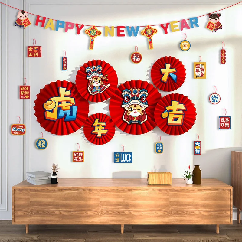 

2022 г., бумажный веер-цветок в стиле тигра, трехмерная дверная наклейка Fuzi Нового года, украшение на новый год, праздник весны