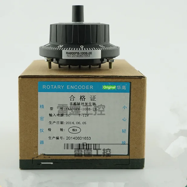 Новый оригинальный электронный маховик RA600PB-100B-2E вместо того, чтобы RA600PB-100B-5E Напряжение Выход импульсный 100P
Новый оригинальный электронный маховик RA600PB-100B-2E вместо того, чтобы RA600PB-100B-5E Напряжение Выход импульсный 100P