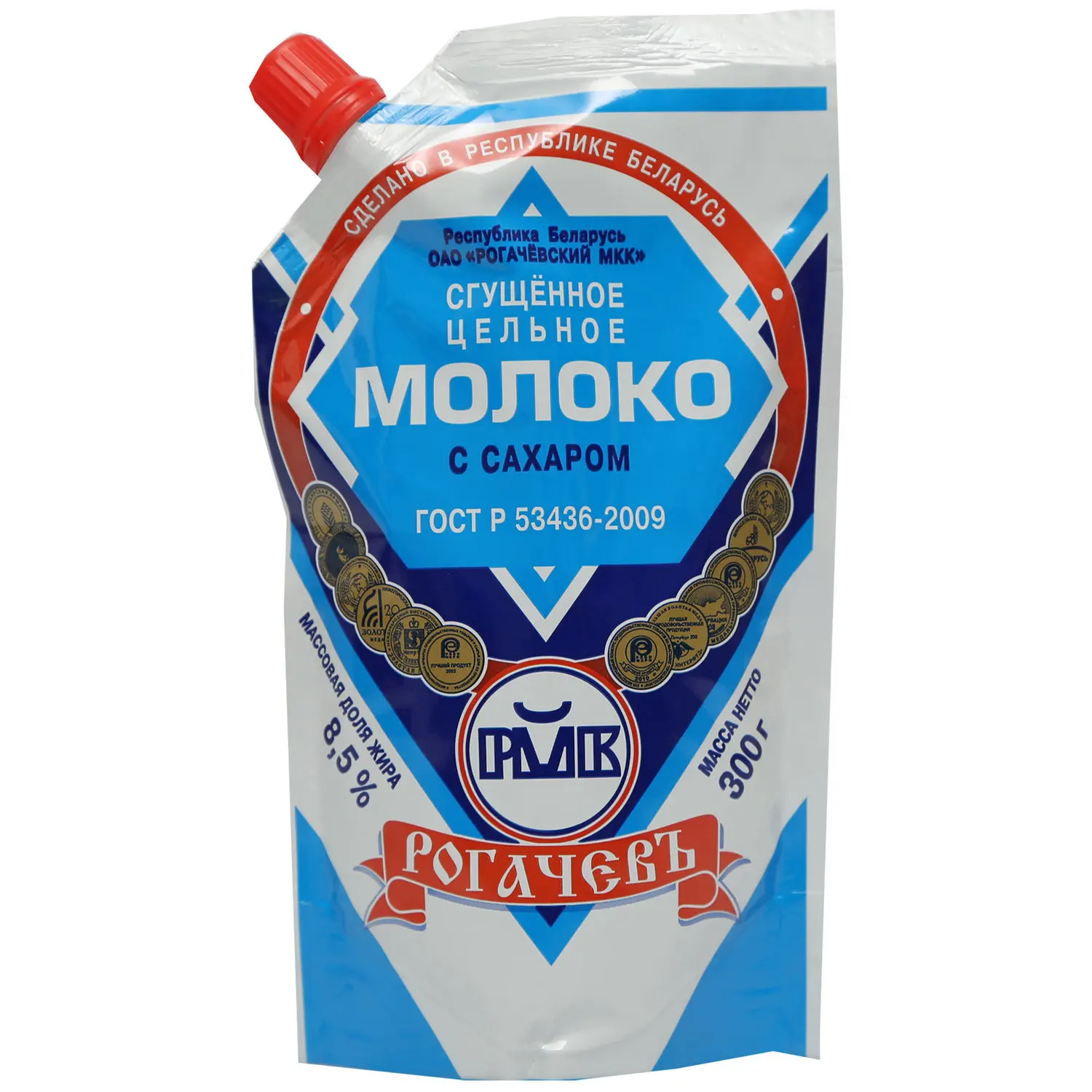 Молоко Рогачев Фото Молоко Рогачев Фото