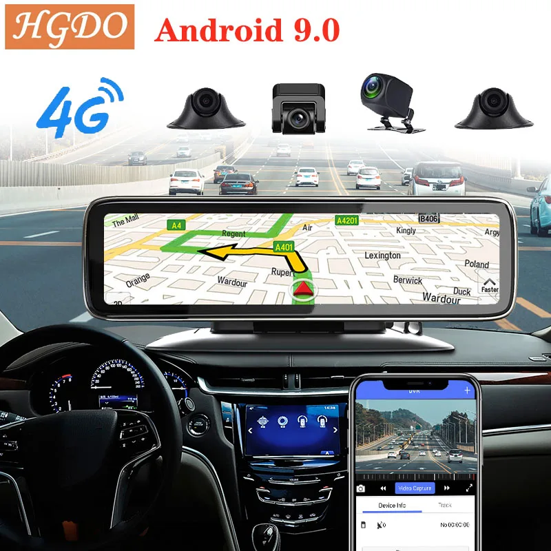 Автомобильный видеорегистратор HGDO, видеорегистратор на платформе Android 9, FHD 1080P, WiFi, GPS
Автомобильный видеорегистратор HGDO, видеорегистратор на платформе Android 9, FHD 1080P, WiFi, GPS