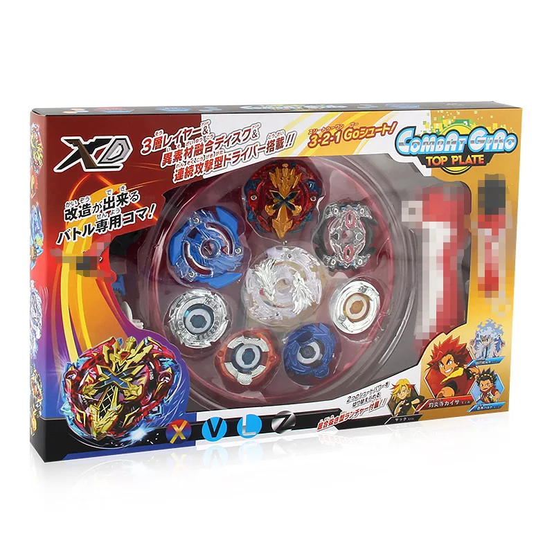 Blast Gyro Competitive Battle Disc Deluxe Edition Blast Gyro Set 4-in-1 Combo Handle
Blast Gyro Competitive Battle Disc Deluxe Edition Blast Gyro Set 4-in-1 Combo Handle