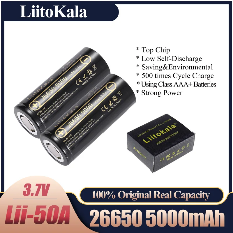 

HK LiitoKala lii-50A 26650 5000mah lithium battery 3.7V 5000mAh 26650 rechargeable battery 26650-50A suitable for flashligh NEW