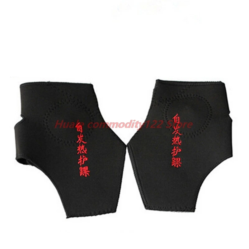 Hot Health Care 2pcs Magnetic Therapy ankle heating Protection Spontaneous Belt ankle heating belt
Hot Health Care 2pcs Magnetic Therapy ankle heating Protection Spontaneous Belt ankle heating belt