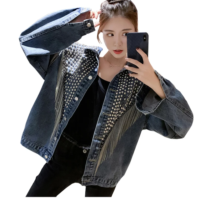 Куртка женская демисезонная из денима, короткая, с кисточками и стразами, с длинным рукавом 
Куртка женская демисезонная из денима, короткая, с кисточками и стразами, с длинным рукавом