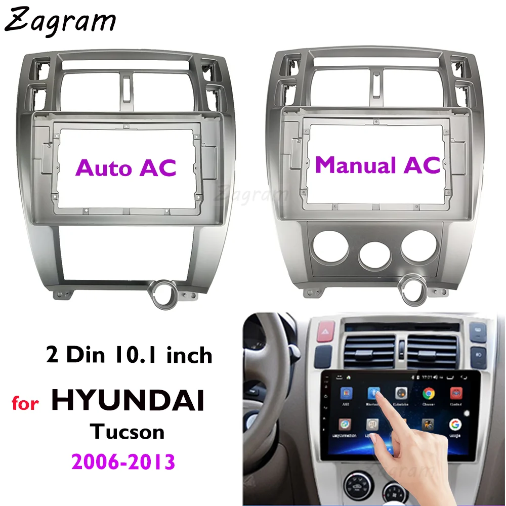Автомобильная видеопанель 1-2 Din 10 1 дюйма панель для HYUNDAI TUCSON 2006-2013 комплект