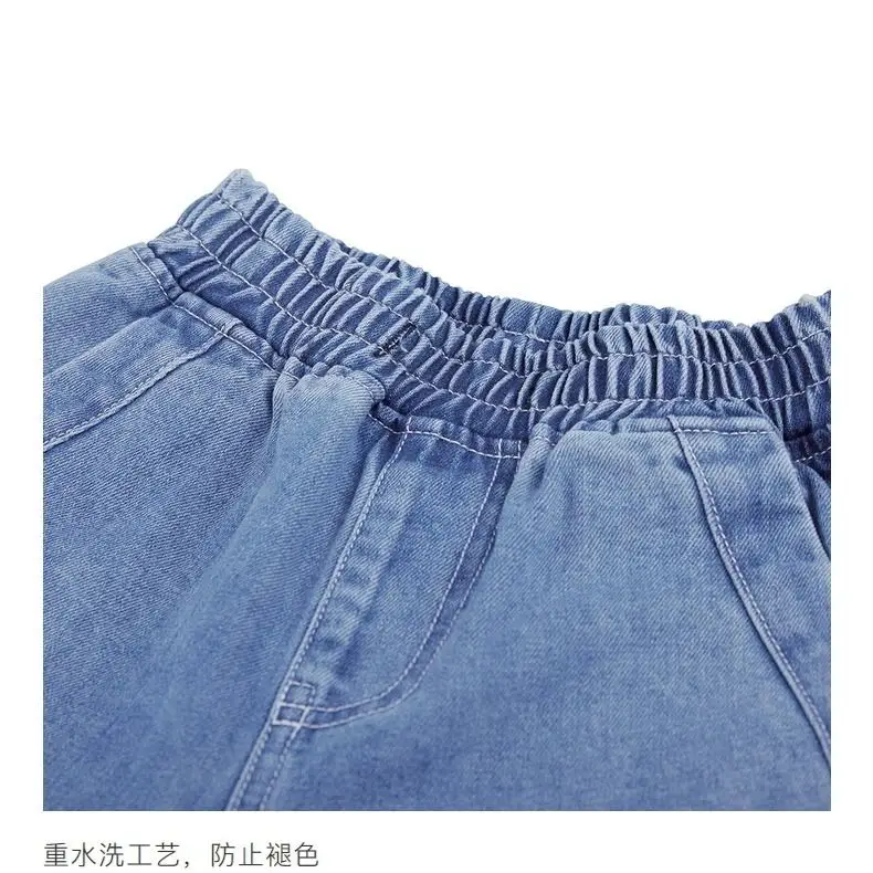 2021 Fashion Boys Girls Jeans Big Boys Spring And Autumn New Boys Casual Pants Children Pants
2021 Fashion Boys Girls Jeans Big Boys Spring And Autumn New Boys Casual Pants Children Pants