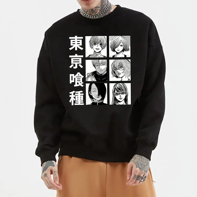 Harajuku Tokyo Ghoul Hoodies Sweatshirts Kaneki Ken Print Hoodie Men and Women Crewneck Sweatshirt Oversized Hoodie Pullover Top
Harajuku Tokyo Ghoul Hoodies Sweatshirts Kaneki Ken Print Hoodie Men and Women Crewneck Sweatshirt Oversized Hoodie Pullover Top