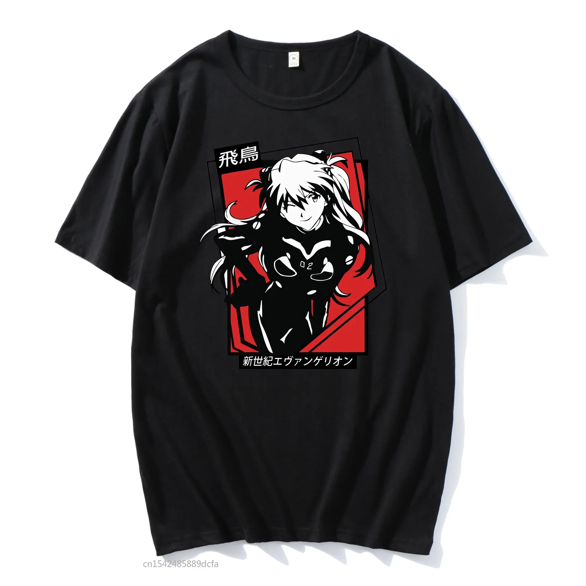 Rei Ayanami Hip Hop T Shirt Men Manga Streetwear Casual Short Sleeve Oversized Retro Tshirt
Rei Ayanami Hip Hop T Shirt Men Manga Streetwear Casual Short Sleeve Oversized Retro Tshirt