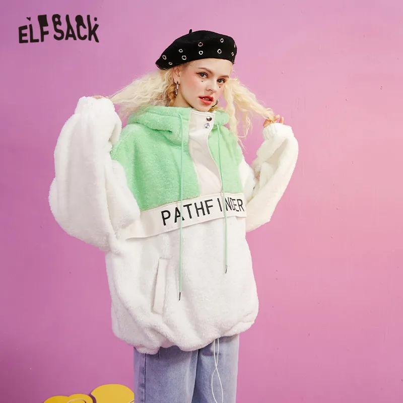 ELFSACK Colorblock Letter Print Korean Casual Padded Coat Women,2021 Spring Vintage Zipper Female Daily Warm Teddy Outwear
ELFSACK Colorblock Letter Print Korean Casual Padded Coat Women,2021 Spring Vintage Zipper Female Daily Warm Teddy Outwear