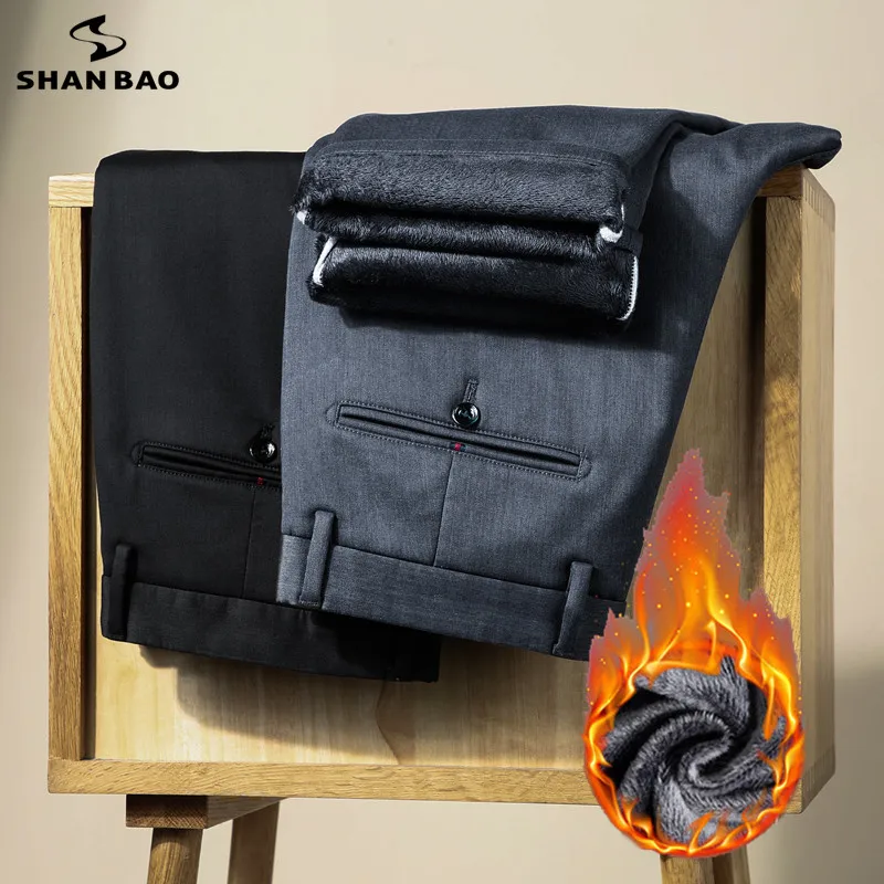 SHAN BAO Winter Brand High Quality Lyocell Modal Fleece Thick Warm Pants Business Casual Men's Fit Straight High Waist Trousers
SHAN BAO Winter Brand High Quality Lyocell Modal Fleece Thick Warm Pants Business Casual Men's Fit Straight High Waist Trousers
