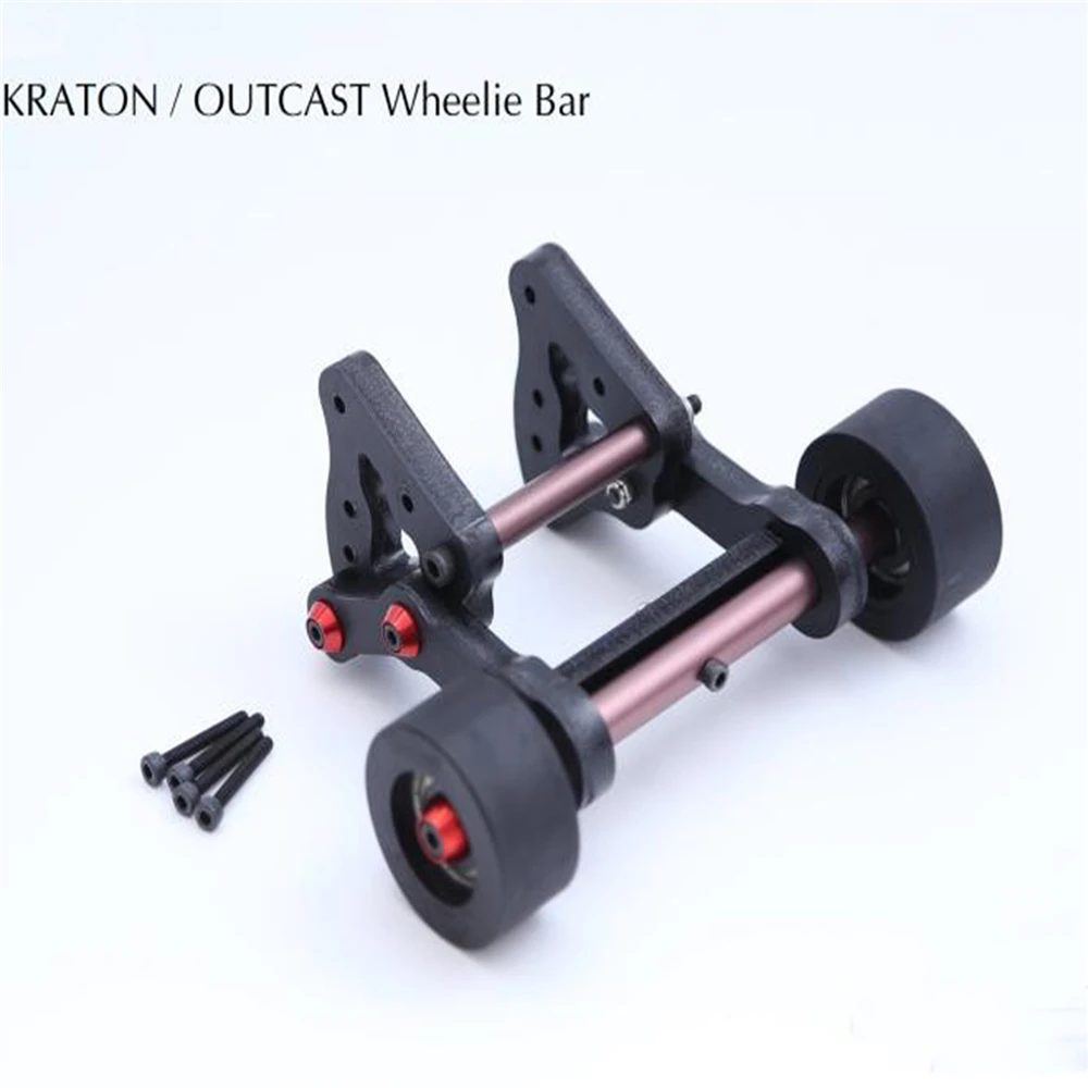 Universal Wheelie Bar for 1/8 ARRMA KRATON V2 V3 V4 and EXB versions /1/8 OUTCAST RC Car Upgrade Parts
Universal Wheelie Bar for 1/8 ARRMA KRATON V2 V3 V4 and EXB versions /1/8 OUTCAST RC Car Upgrade Parts