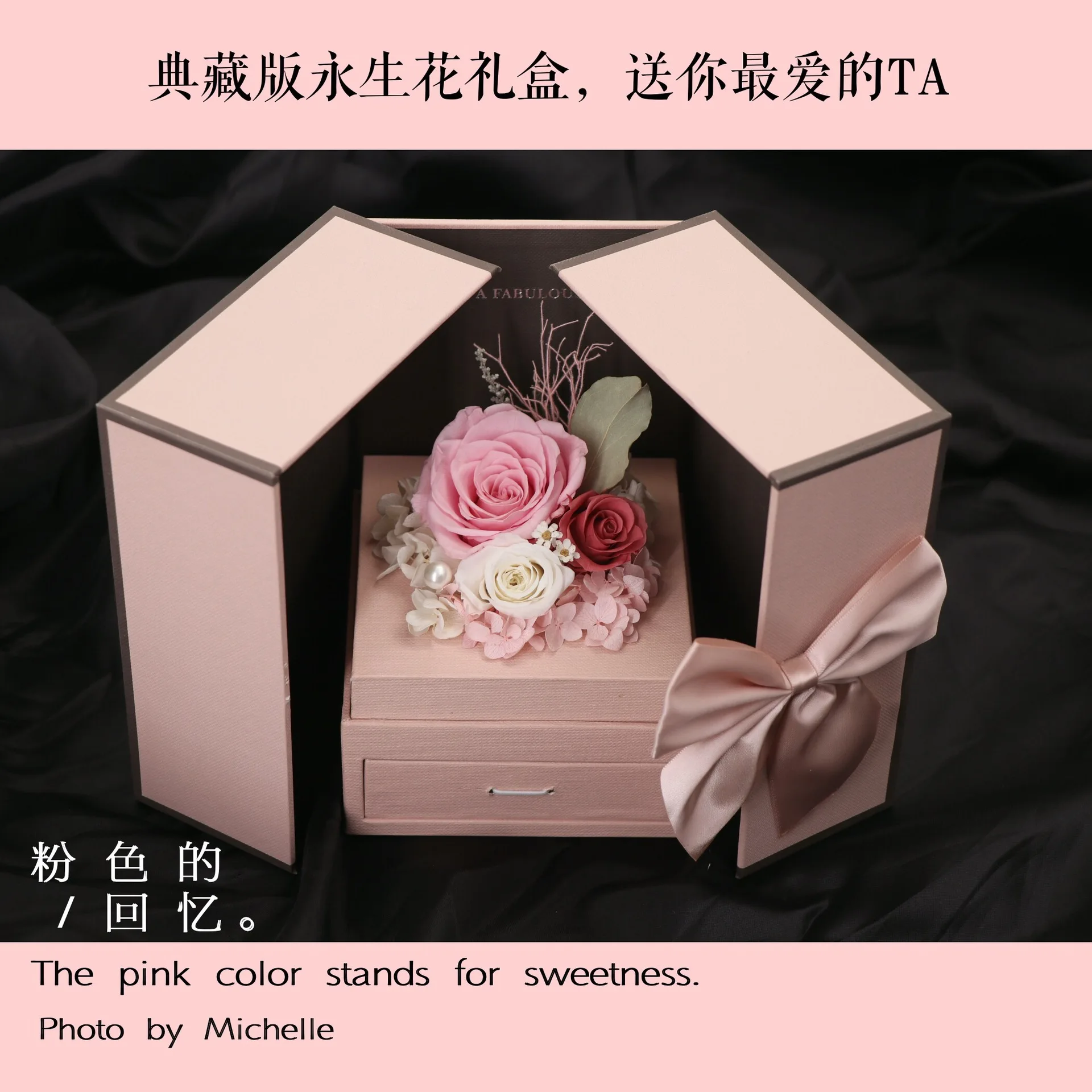 Eternal Gift Box Valentine's Day Jewelry Flower Box Eternal Fresh Rose Creative Gift Manufacturer Wholesale
Eternal Gift Box Valentine's Day Jewelry Flower Box Eternal Fresh Rose Creative Gift Manufacturer Wholesale