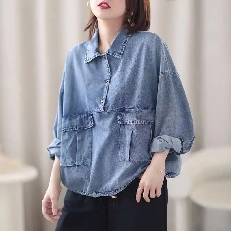 Oversized Long Sleeve Denim Pullover Coat Autumn Turn Down Collar Pockets Outwear Drawstring Vintage Coat Women Casual Tops Blue
Oversized Long Sleeve Denim Pullover Coat Autumn Turn Down Collar Pockets Outwear Drawstring Vintage Coat Women Casual Tops Blue