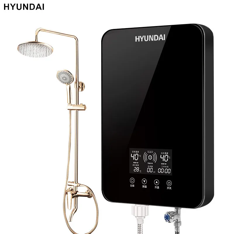 

HYUNDAI SL-A1-80 Instant Electric Water Heater Home Intelligent Constant Temperature and Rapid Heating Small Shower Bath Machine