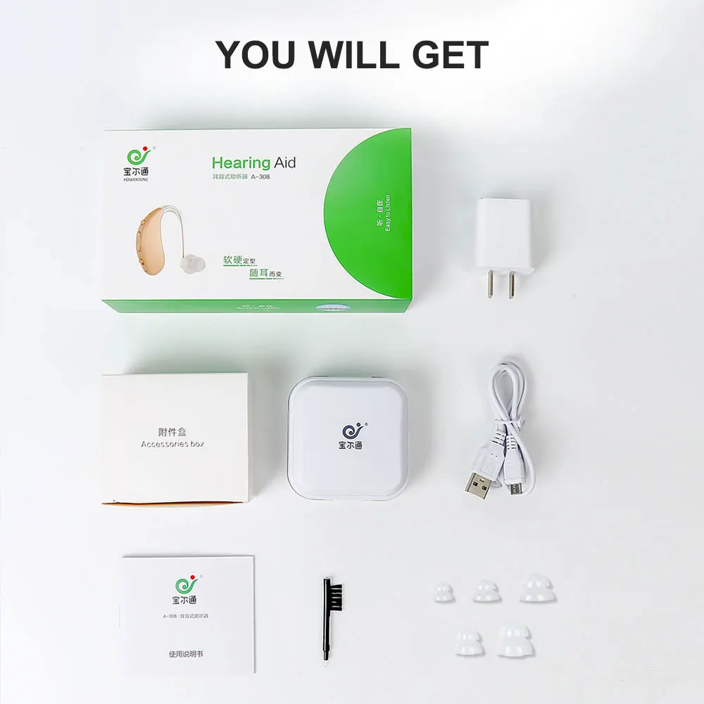 Hearing Aid Digital Sound Amplifier For The Elderly Hearing Impaired And Deaf Rechargeable Mini
Hearing Aid Digital Sound Amplifier For The Elderly Hearing Impaired And Deaf Rechargeable Mini