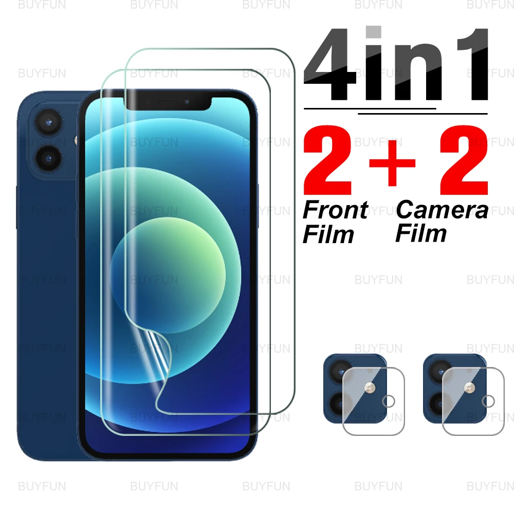 4-в-1 пленка для Камеры Apple iPhone 12 Гидрогелевая пленка для iphone iphon 12 mini 11 pro max X XS XR 8 7 Plus защитная пленка
4-в-1 пленка для Камеры Apple iPhone 12 Гидрогелевая пленка для iphone iphon 12 mini 11 pro max X XS XR 8 7 Plus защитная пленка