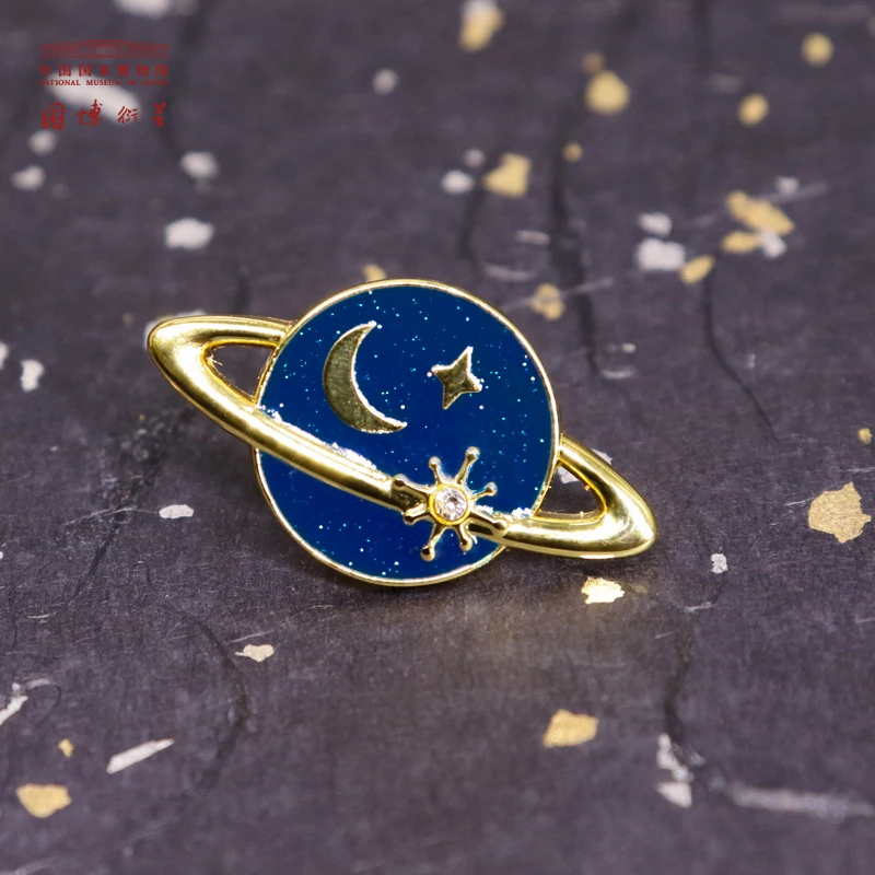 Bright Starry Sky Luminous Brooch Badge Creative Schoolbag Birthday Gift Female Accessories Decoration
Bright Starry Sky Luminous Brooch Badge Creative Schoolbag Birthday Gift Female Accessories Decoration
