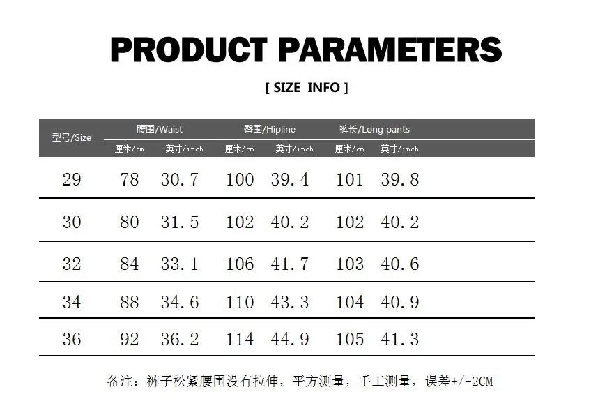 Jeans Men New Men's Fashion Casual Floral Splice Pleated Retro Elastic Waistband Slim High Quality Jeans 
Jeans Men New Men's Fashion Casual Floral Splice Pleated Retro Elastic Waistband Slim High Quality Jeans