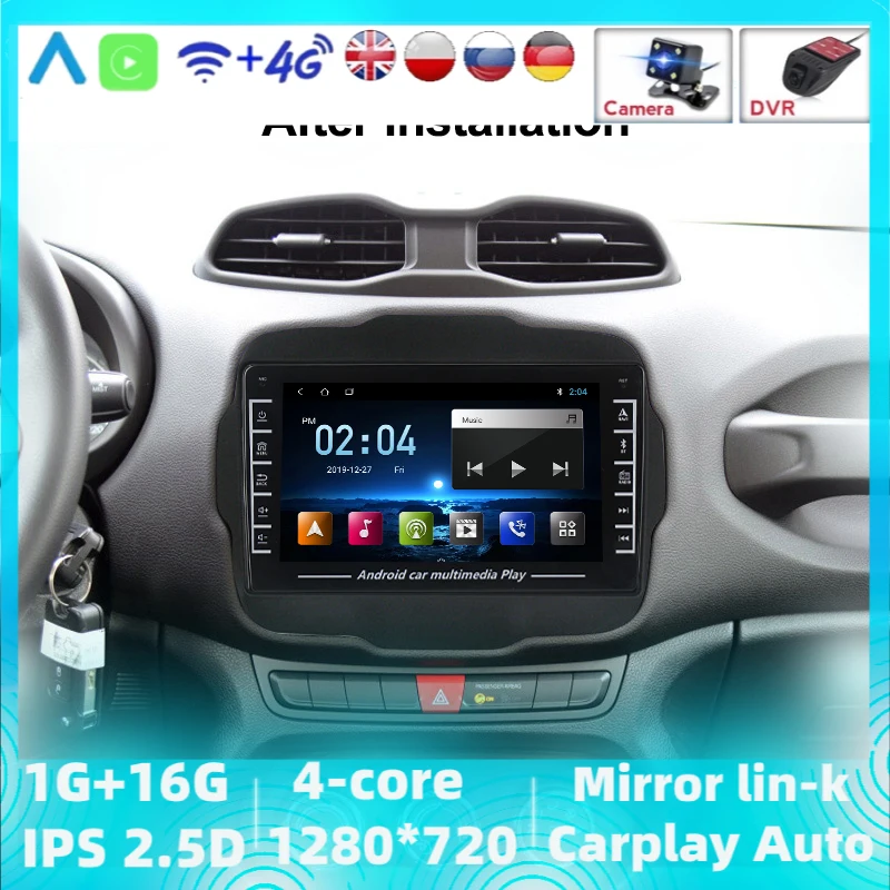 Система Android для Jeep Renegade 2016 2017 2018 2019 2020 Автомобильный плеер GPS-навигация