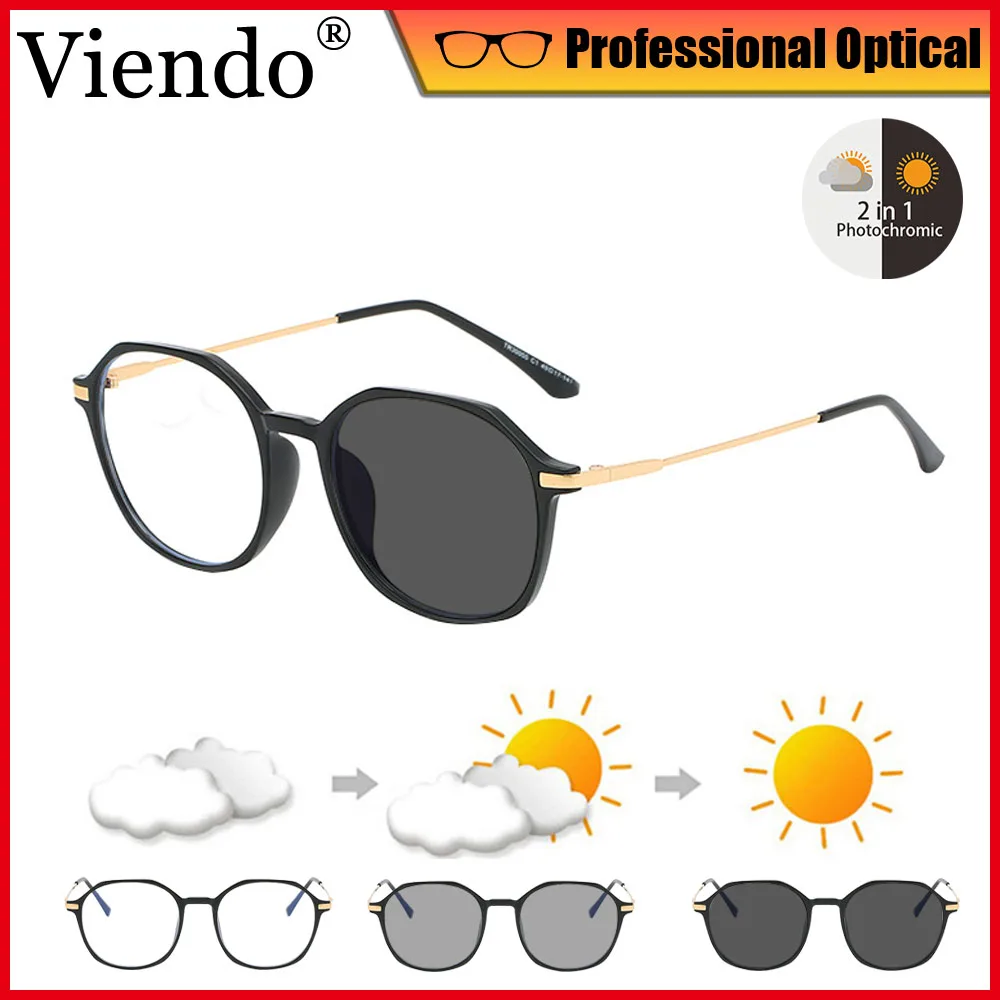 Fashion Photochromic Anti Blue Ray Eyeglasses Women Men TR90 Transitional Blue Light Blocking Computer Glasses UV400 Protection
Fashion Photochromic Anti Blue Ray Eyeglasses Women Men TR90 Transitional Blue Light Blocking Computer Glasses UV400 Protection