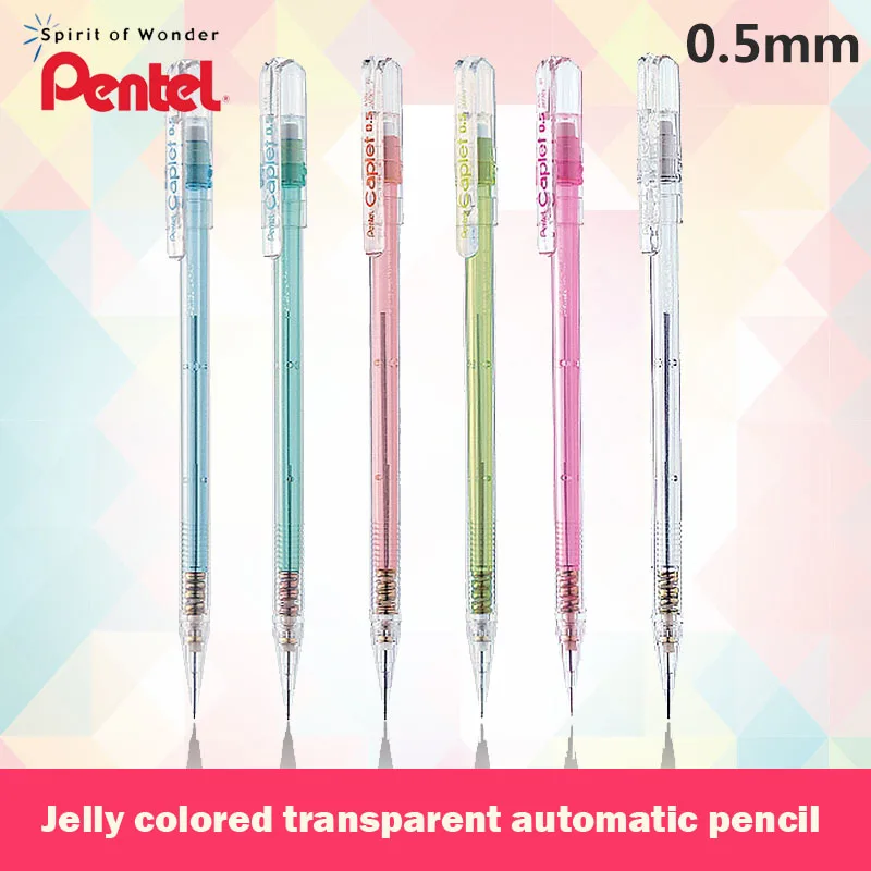 Механический прозрачный держатель для карандашей PENTEL A105, 0,5 мм, карандаши для рисования и письма, японские канцелярские принадлежности
Механический прозрачный держатель для карандашей PENTEL A105, 0,5 мм, карандаши для рисования и письма, японские канцелярские принадлежности