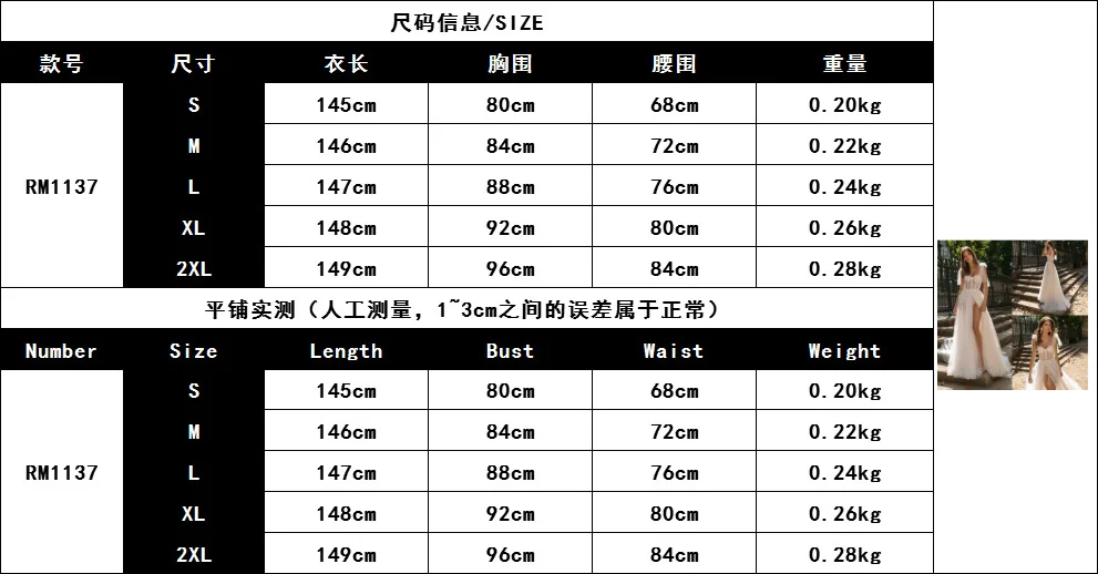 WEPBEL Women's Long Maxi Dress Strap Backless Wedding Dress Split High Waist V Neck Sleeveless Solid Color
WEPBEL Women's Long Maxi Dress Strap Backless Wedding Dress Split High Waist V Neck Sleeveless Solid Color