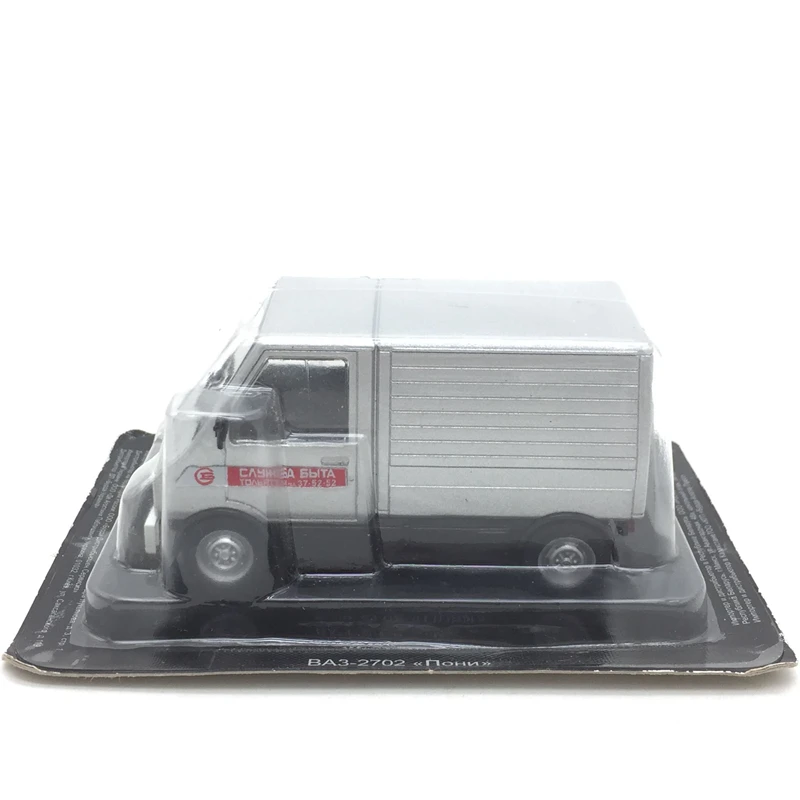 8cm 1:43 alloy diecast metal vehicle export Soviet van retro vintage car simulation metal alloy car model decoration collection
8cm 1:43 alloy diecast metal vehicle export Soviet van retro vintage car simulation metal alloy car model decoration collection