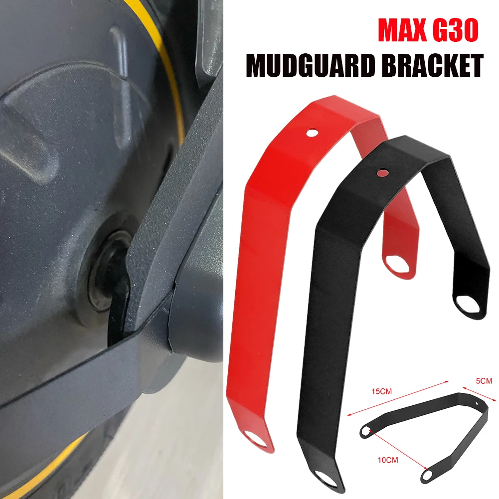 Новая опора для заднего крыла для NINEBOT MAX G30 G30D, брызговик для электрического скутера, аксессуары для модификации Ninebot Max G30
Новая опора для заднего крыла для NINEBOT MAX G30 G30D, брызговик для электрического скутера, аксессуары для модификации Ninebot Max G30