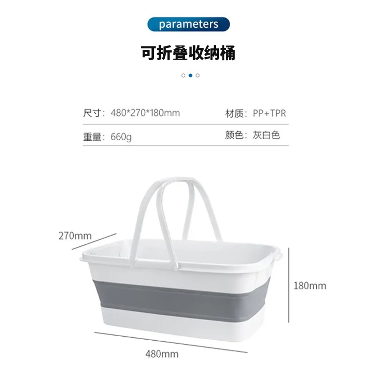 Mop bucket rectangular household compression folding large bucket plastic thickened mop bucket mopping the floor squeeze bucket
Mop bucket rectangular household compression folding large bucket plastic thickened mop bucket mopping the floor squeeze bucket