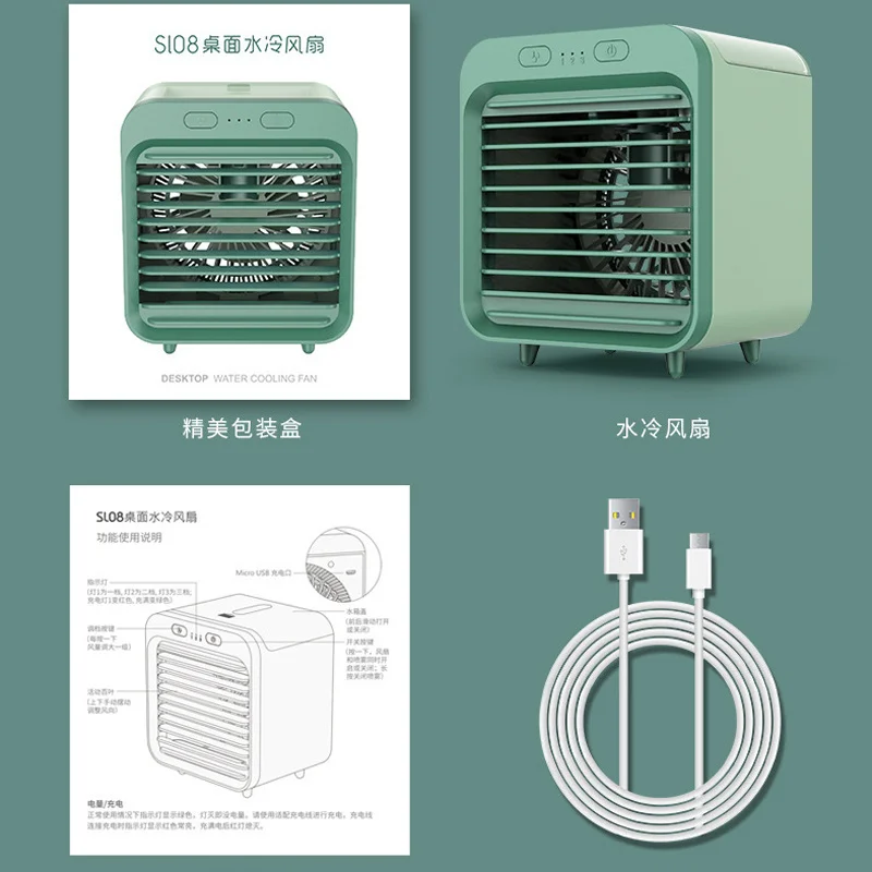 New Mini Portable Air Cooler Fans Air Conditioner Light Desktop Air Cooling Fan Humidifier Purifier For Office Bedroom USB Charg
New Mini Portable Air Cooler Fans Air Conditioner Light Desktop Air Cooling Fan Humidifier Purifier For Office Bedroom USB Charg