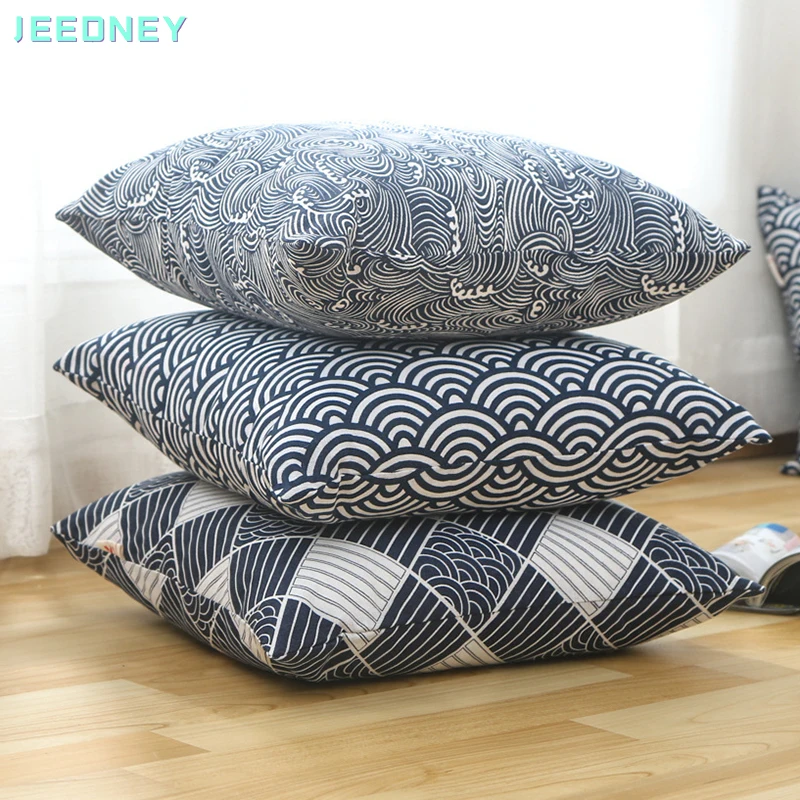 Наволочка для диванной подушки, 45x45 см, из хлопка
Наволочка для диванной подушки, 45x45 см, из хлопка