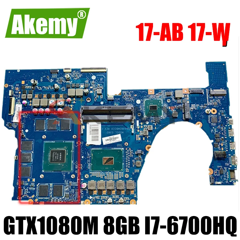 Для HP TPN-Q174 17-AB 17-W Материнская плата ноутбука 862263-601 G38D DAG38DMBCC0 GTX1080M 8 Гб i7-6700HQ 100% полностью протестирована
Для HP TPN-Q174 17-AB 17-W Материнская плата ноутбука 862263-601 G38D DAG38DMBCC0 GTX1080M 8 Гб i7-6700HQ 100% полностью протестирована