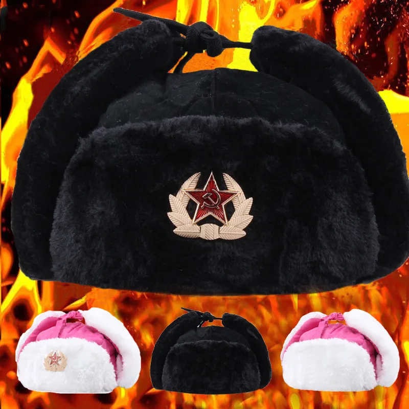 Советский значок зимние теплые шапки CCCP шапка-бомбер для мужчин и женщин русские