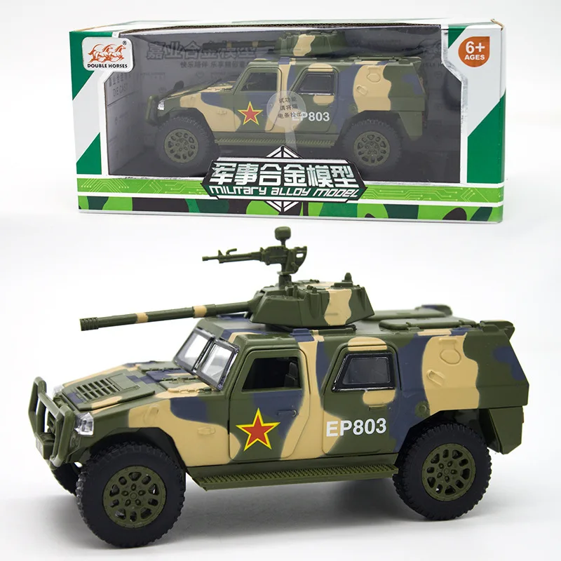 Military automobile model Toy Car Alloy Vehicle Military Model Combat Vehicle model boys toys Christmas gift
Military automobile model Toy Car Alloy Vehicle Military Model Combat Vehicle model boys toys Christmas gift