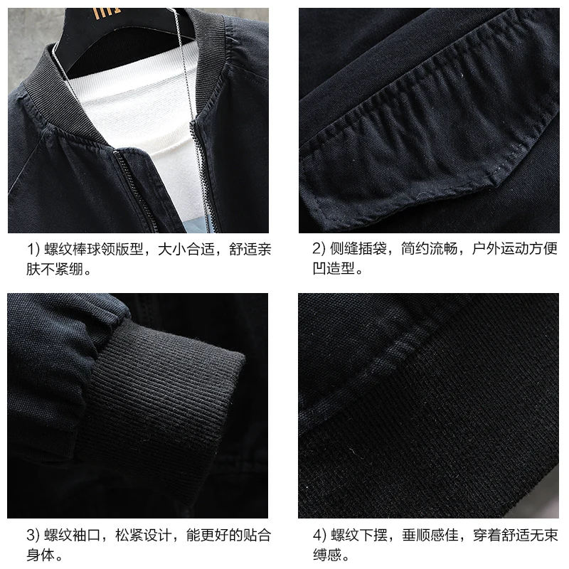 New Plus Size Military Jacket Men Spring Autumn Cotton Pilot Jacket Coat Army Men's Bomber Jackets Cargo Flight Jacket Male 
New Plus Size Military Jacket Men Spring Autumn Cotton Pilot Jacket Coat Army Men's Bomber Jackets Cargo Flight Jacket Male