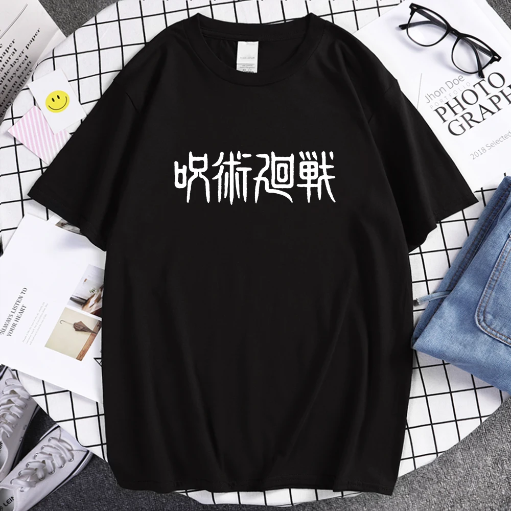 2021 Summer Cartoon Men Tops Jujutsu Kaisen Anime Cool Tee Shirts Brand Casual T Shirt Mens Hip Hop Fashion Street T-Shirts
2021 Summer Cartoon Men Tops Jujutsu Kaisen Anime Cool Tee Shirts Brand Casual T Shirt Mens Hip Hop Fashion Street T-Shirts