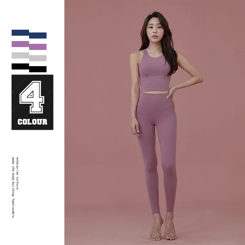 Female sport suit Women's tracksuit Home suit Female clothing Leggings sport women fitness Seamless leggings clothing sets
Female sport suit Women's tracksuit Home suit Female clothing Leggings sport women fitness Seamless leggings clothing sets