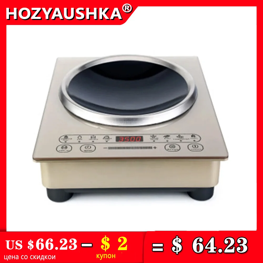 3500W household high-power induction cooker commercial induction cooker touch desktop concave embedded cooking
3500W household high-power induction cooker commercial induction cooker touch desktop concave embedded cooking