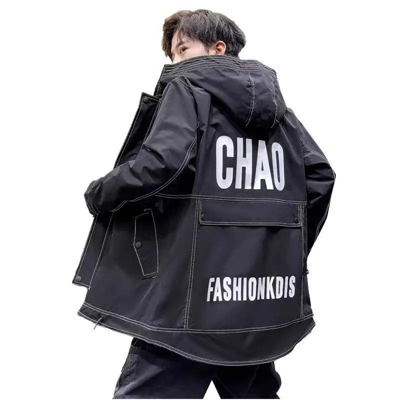 and Autumn winter windbreaker men's middle long youth work jacket men's Korean handsome Plush thickened coat
and Autumn winter windbreaker men's middle long youth work jacket men's Korean handsome Plush thickened coat