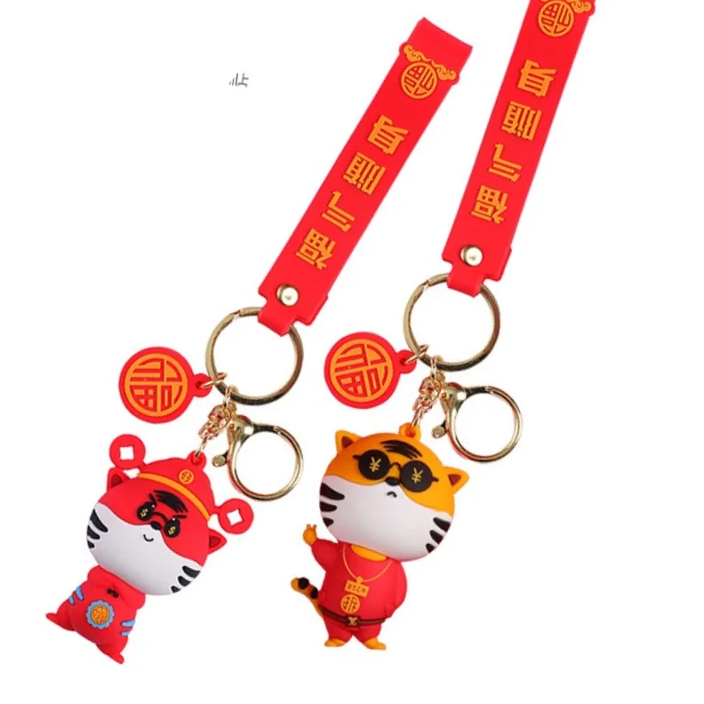 2022 Cute Cartoon Tiger Keychain Tiger Year Mascot Keychain New Year Car Bag Gift Pendant Keychain Accessories
2022 Cute Cartoon Tiger Keychain Tiger Year Mascot Keychain New Year Car Bag Gift Pendant Keychain Accessories
