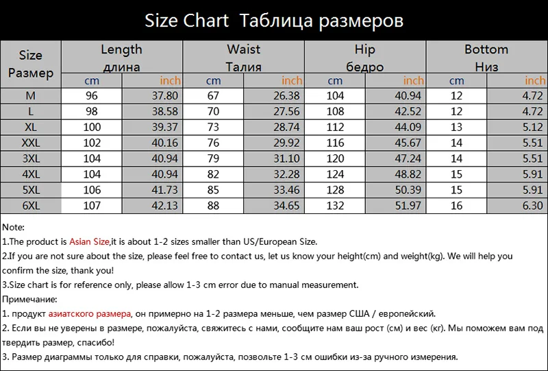 Fleece Pants Men Winter Thick Velvet Sweatpants 2020 New Mens Winter Warm Stretch Trousers Solid Color Plus Size Pants 5XL 6XL
Fleece Pants Men Winter Thick Velvet Sweatpants 2020 New Mens Winter Warm Stretch Trousers Solid Color Plus Size Pants 5XL 6XL